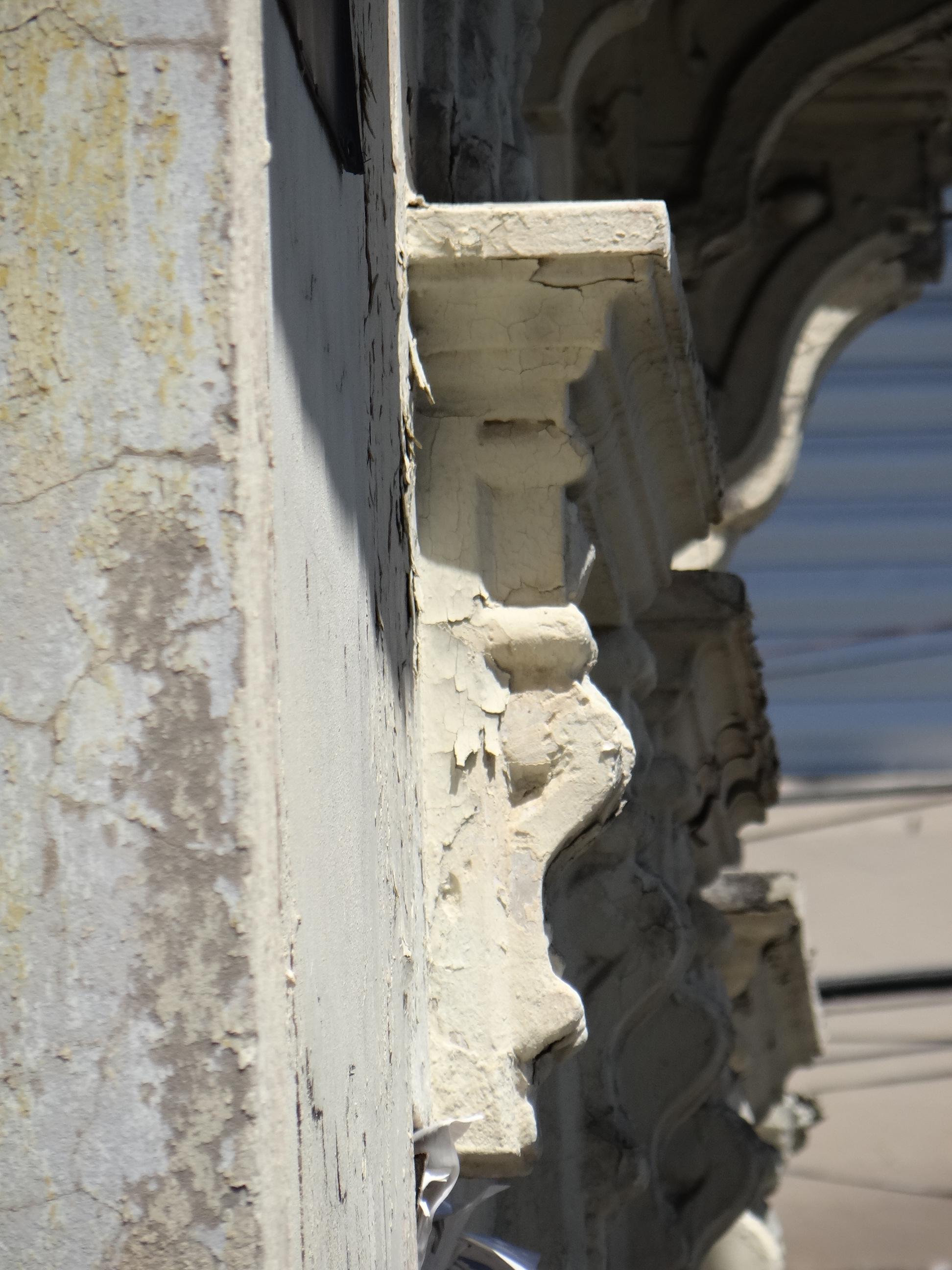Calle Loíza 1514 - San Juan (Condado) - 2014 00043